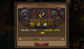 泰坦之旅手游同中央apk官方下载,新手友好版下载指南与体验介绍