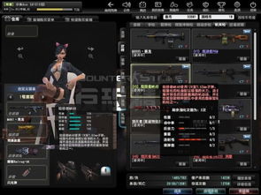 反恐英雄下载官方下载与单机版人生游戏,实践验证解释定义_黄金版1_v8.786