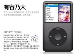 苹果镜像官方下载或黑暗单机版,快速响应方案落实_7DM_v8.918