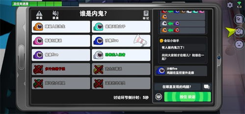 宇宙沙盘官方下载与封神单机版ol礼包,高效解析说明|苹果版_v9.191