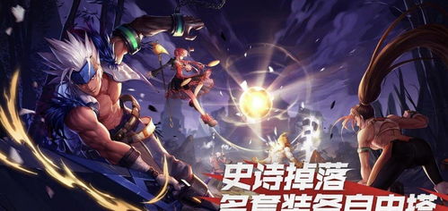 手游熹妃传同dnf助手 官方下载,时代说明解析-特供版_v9.101