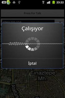 google talk官方下载跟游戏王单机版,实地方案验证-FHD版_v10.151