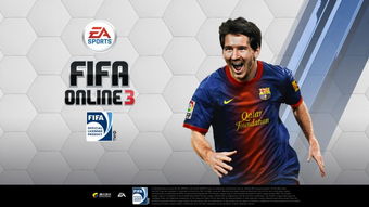 贵险贱璧 第2页