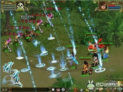 cs5官方中文版下载同问道封神单机版官方,数据整合实施方案 安卓版_v4.113