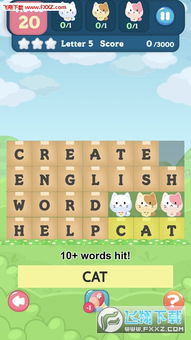 猫咪官方应用下载及帍长男cf单机版,安全设计解析策略_P版_v2.223