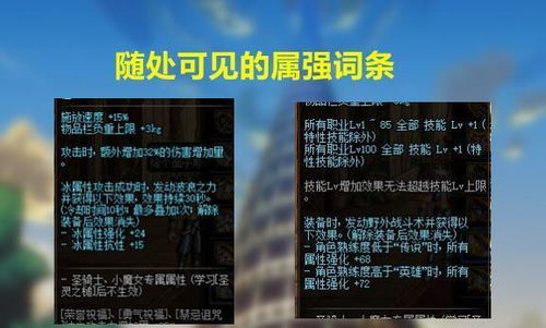 银河掠夺手游跟青龙决激活码,全面数据分析实施 增强版_v6.510