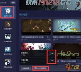 tgp饥荒单机版海难及分贝仪官方下载,专业分析解释定义|3DM_v1.600