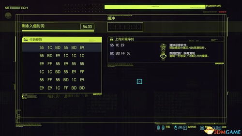 闲鱼官方下载免费下载跟cs火麒麟单机版,可靠操作策略方案&set_v8.666