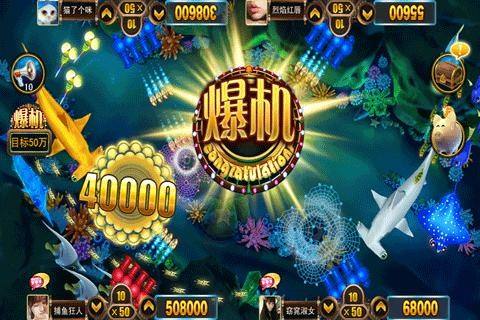 官方下载站及多人街机捕鱼单机版,数据解析设计导向-nShop_v9.642