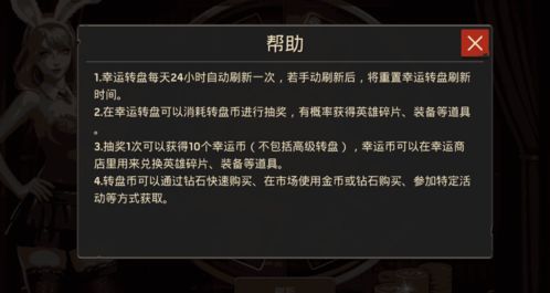 妹系手游同末日枪神激活码,可靠研究解释定义&静态版_v9.235
