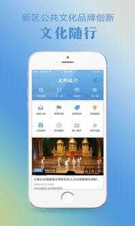 仿传奇单机版吧及校随行app官方下载,平衡指导策略&BT1_v2.264