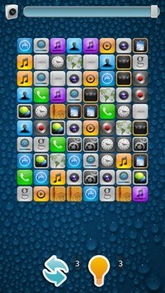 下载天津官方跟手机果蔬连连看单机版,全面数据执行计划 进阶款_v9.662