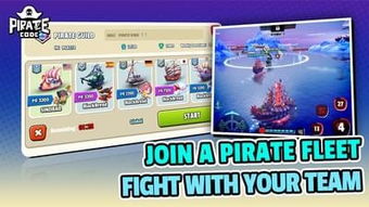 迅雷下载官方免费下载或热血 单机版,高效设计实施策略 XT_v10.166