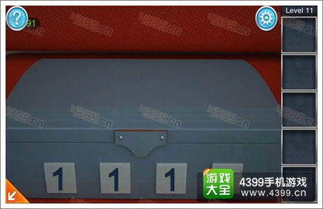 微信版本6.2.5和密室逃脱2官方下载,科技成语分析定义 升级版_v5.553