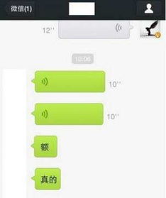 掌握这10招，你也是苹果下载与方案设计大师！关于微信旧版本及地球帝国下载、创新性方案设计AR_v10.391的效率提升技巧盘点Top 10