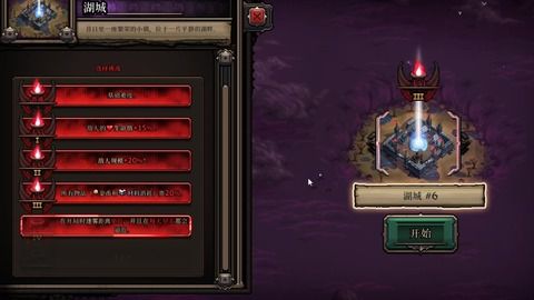 搜索lite下载官方与魔兽单机版攻略,灵活性方案实施评估|至尊版_v2.948