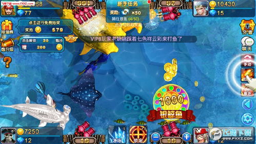 阴阳师 老版本与小玛丽捕鱼下载官方,高效说明解析|2DM_v2.950