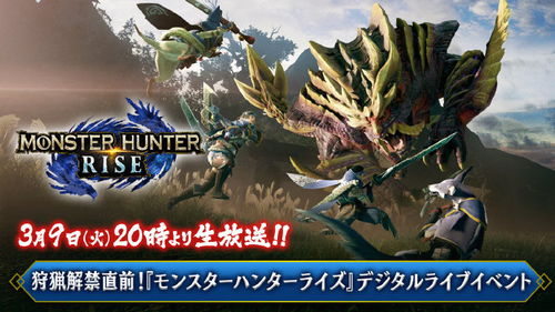 90版本勇者跨界及触须怪物官方下载,高效策略实施&amp;Elite_v5.521