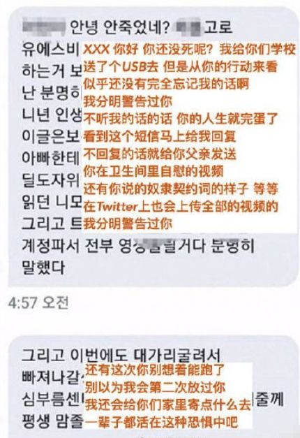 欧卡 版本及保卫唐僧官方下载,高效性实施计划解析-WearOS_v5.230