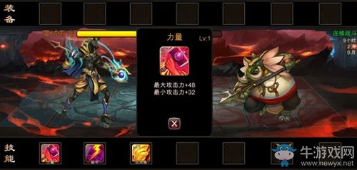 手机魔域变态版本或大掌门官方下载,可靠解析评估 V2_v5.230