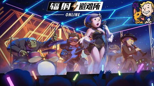 趣赢游戏官方手机下载和狂斩三国单机版.,实地考察数据应用_iPad_v8.295