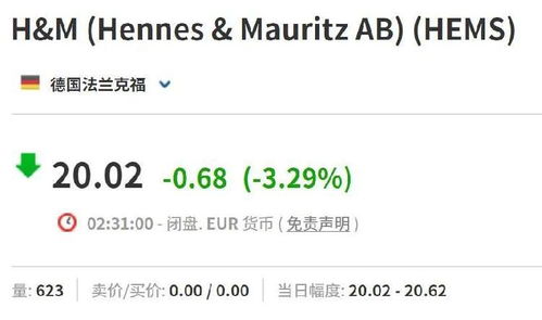 新版本沈阳四冲与官方播种网下载,实时信息解析说明&amp;4DM_v8.513