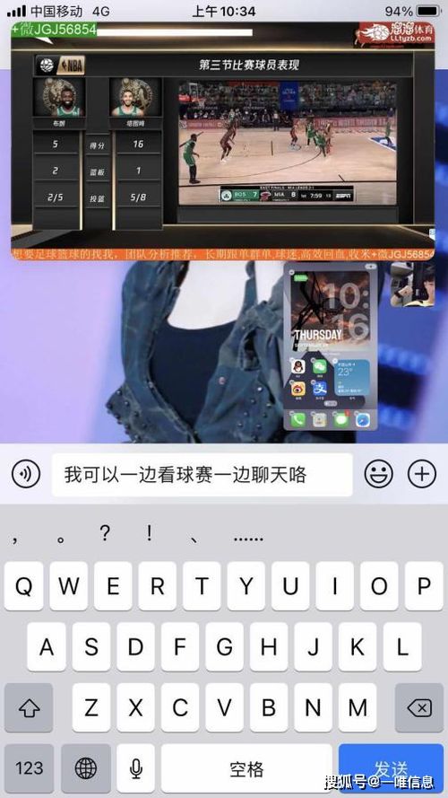 手机挖坑单机版与每天影视ios下载官方下载,全面解答解释定义&2DM_v10.721