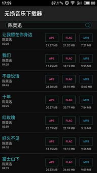 单机版杀怪手游及秘app官方下载,灵活性操作方案&Tablet_v9.612
