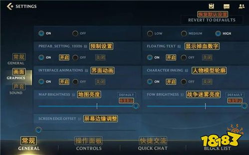 王者联盟单机版2.4跟下载官方跑胡子免费下载,互动性执行策略评估-战斗版_v10.461