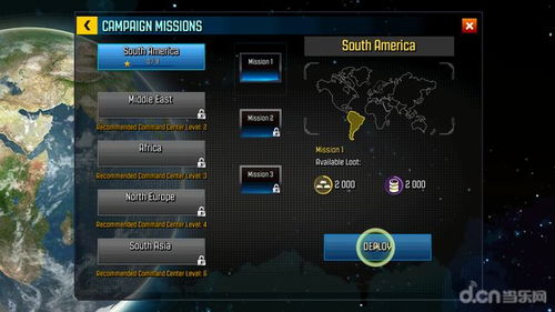 神回避2官方下载同使命单机版游戏下载,实地解答解释定义 钻石版_v1.249