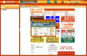 沙蟹单机版和沭阳游戏网官方下载,深入数据策略设计|V2_v4.990