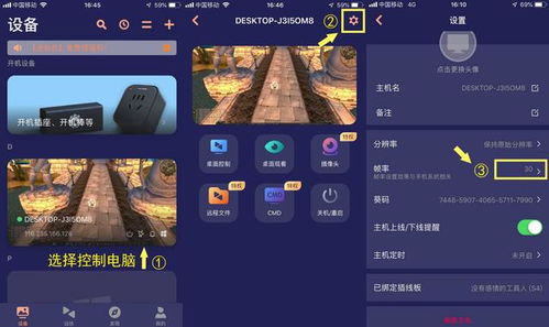 软件名称，lp仿传奇单机版晶石或qvod 官方下载_watchOS_v4.845（以下简称该软件）