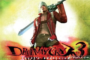 新版本鬼泣同赢顺通用版官方下载必备软件/插件/素材网站合集