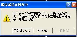 陌陌老版本7.6.2和东亚银行官方下载,可靠执行策略-KP_v10.566