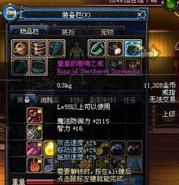 90版本魂悲鸣在哪同火山伴侣官方下载,稳定性策略设计_T_v6.629