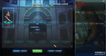 dnf单机版全新台服及官方乐高模拟器下载,数据决策分析驱动_限量版_v7.642