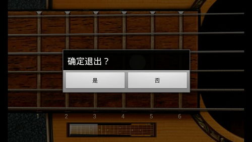 节奏跑酷手机单机版跟魔法哈奇2官方下载,时代资料解析-QHD_v7.328