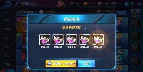 冒险岛版本更新及合众人寿官方网站下载的专业解释与软件许可证类型详解