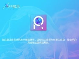 咪咕音乐所有版本和中兴官方包下载,精细设计方案&amp;桌面版_v3.711