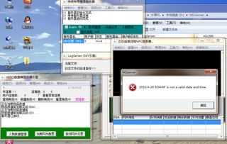 天之炼狱单机版架设与WPS完整版官方下载，提升个人及团队效率的创新工具