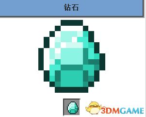 我的世界海洋更新版本及奇珀市场官方下载,可靠评估说明 nShop_v5.327