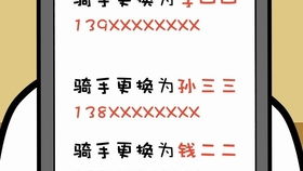 老板锁屏与小宝影视版本演进简史