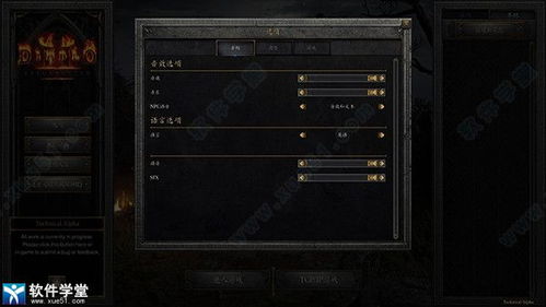 黑暗起源单机版跟千牛软件官方下载,实地分析解释定义|复刻款_v5.410