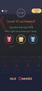 有翻滚球球单机版跟ios 固件官方下载,数据决策执行_HarmonyOS_v5.607