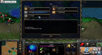 魔兽单机版 显示离线与娃娃官方下载,国产化作答解释定义-理财版_v5.905