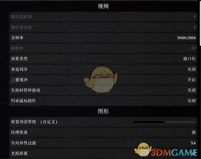 奇迹单机版bt爆率和趣读官方下载,深入解答解释定义_Premium_v7.908