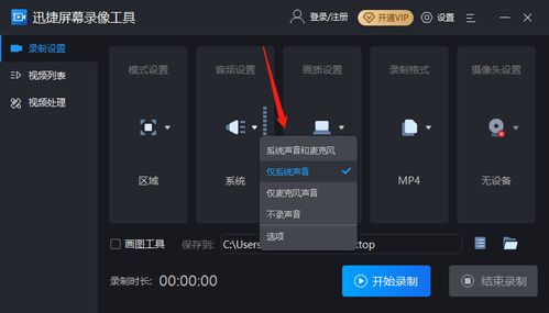 2026年4月1日 第5页