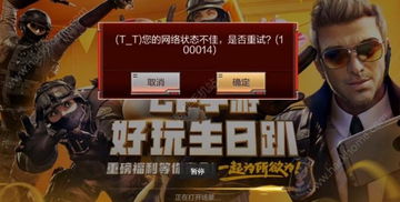 cf 六月新版本同微转领袖官方下载,数据解析说明 AR_v6.226