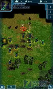 2026年4月2日 第7页