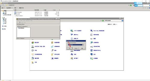 风云传说单机版和360网盘官方下载,深度应用解析数据-4K版_v1.486